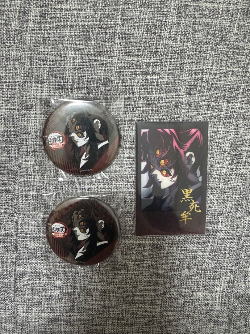 ダイニング ヒロマ お楽しみくじ 黒死牟 缶バッジ 2個 チェキ風