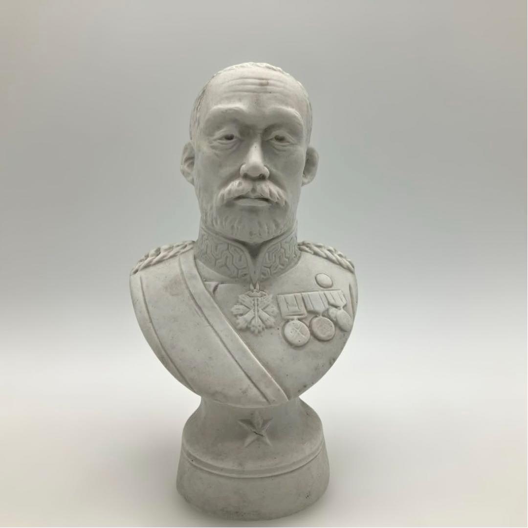 希少 乃木希典 乃木大将 石膏像 胸像 高さ約17.5cm 旧日本軍 陸軍軍人