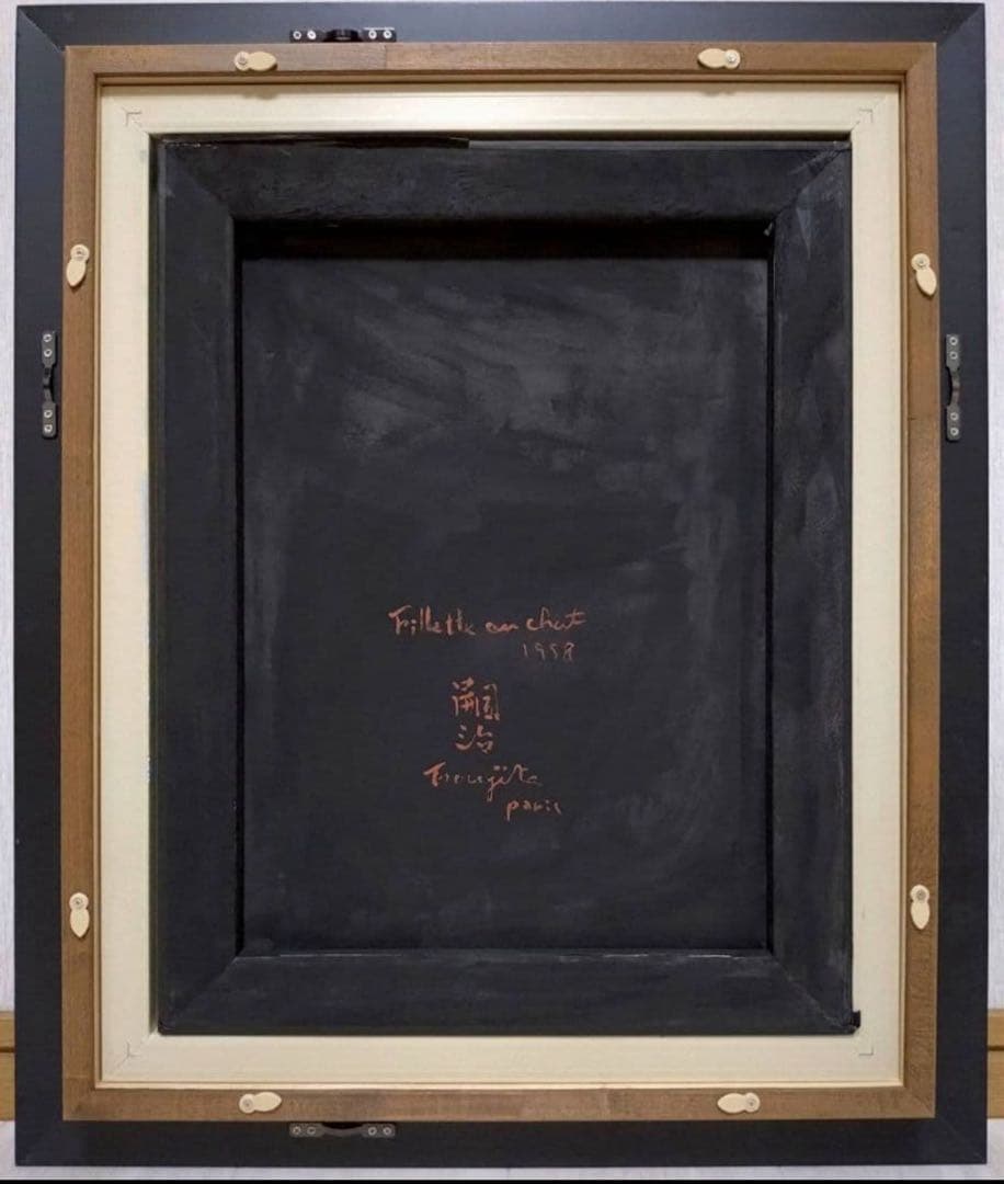 F6号】藤田嗣治【猫を抱く少女】手描き/表裏サイン有り/鉛筆/水彩/額縁