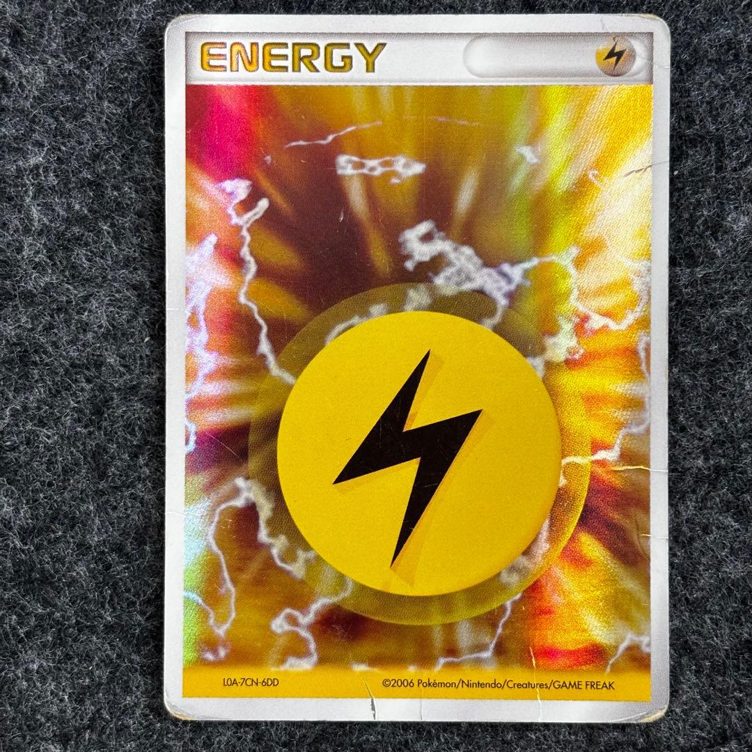 基本かみなりエネルギー ホロンの幻影 2006 - メルカリ