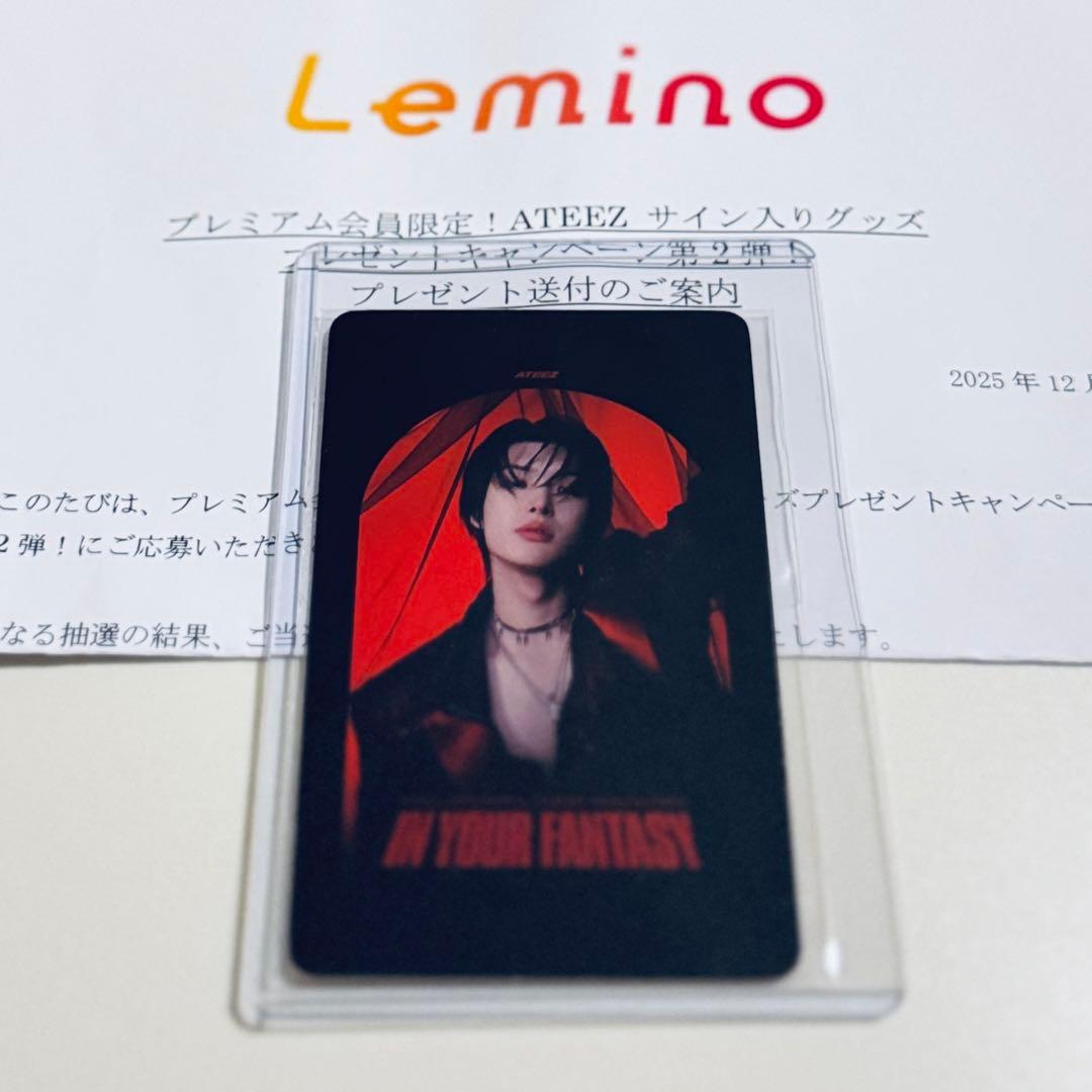 ATEEZ Lemino 当選品 トレカ ミンギ ATEEZ ミンギ トレカ デジパック セット売り - メルカリ