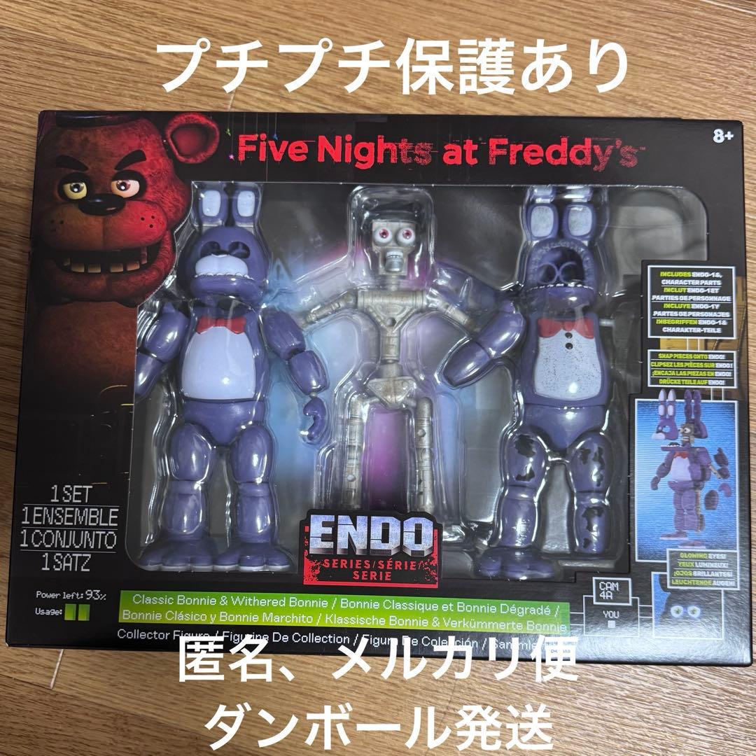 ファイブ・ナイツ・アット・フレディーズ 着せ替え アクション