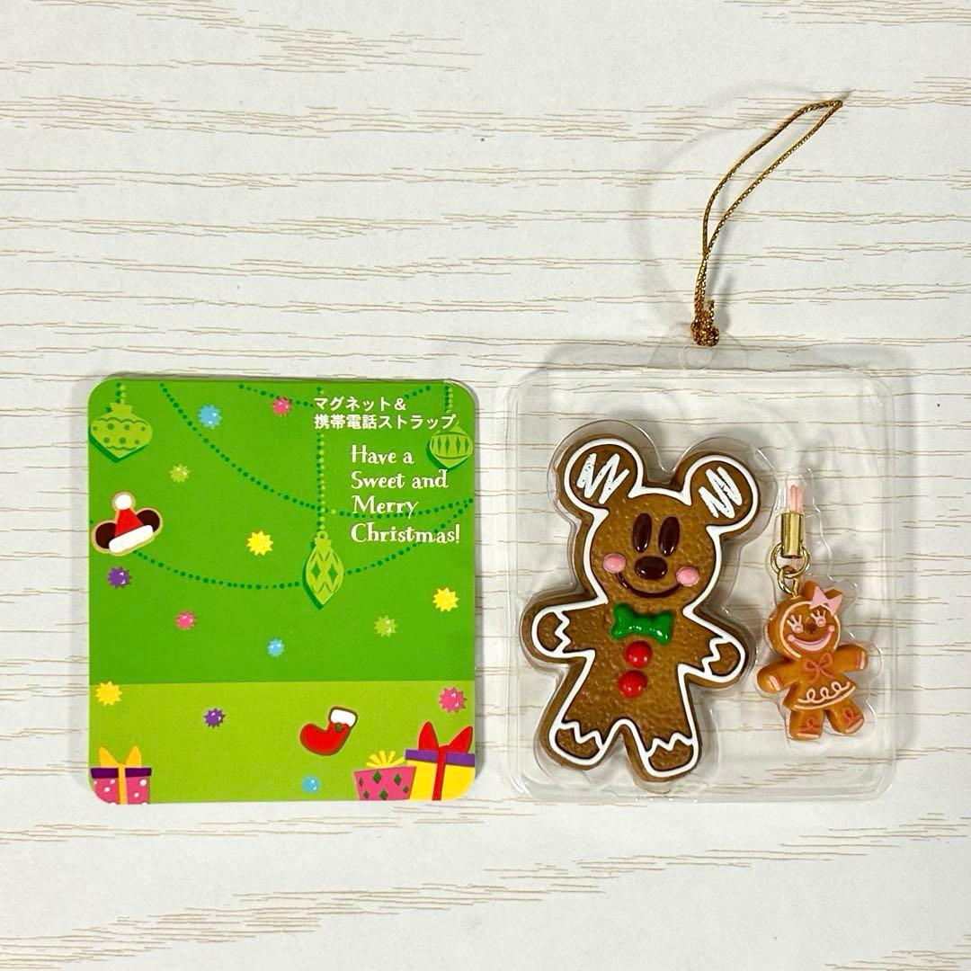 ディズニー クリスマス 2009 2010 ジンジャークッキー マグネット