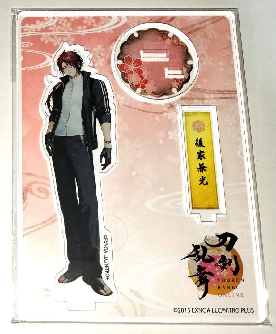 刀剣乱舞 とうらぶ 後家兼光 アクリルフィギュア 内番 - メルカリ