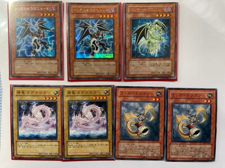 『レア』遊戯王 デッキパーツ ドラゴン族まとめ売り 遊戯王 2期 まとめ売り」の激安通販 | magi