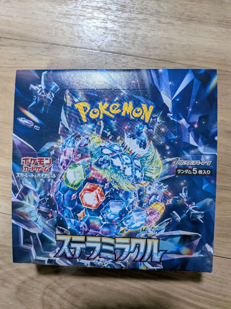 ポケモンカードゲーム ステラミラクル BOX - メルカリ
