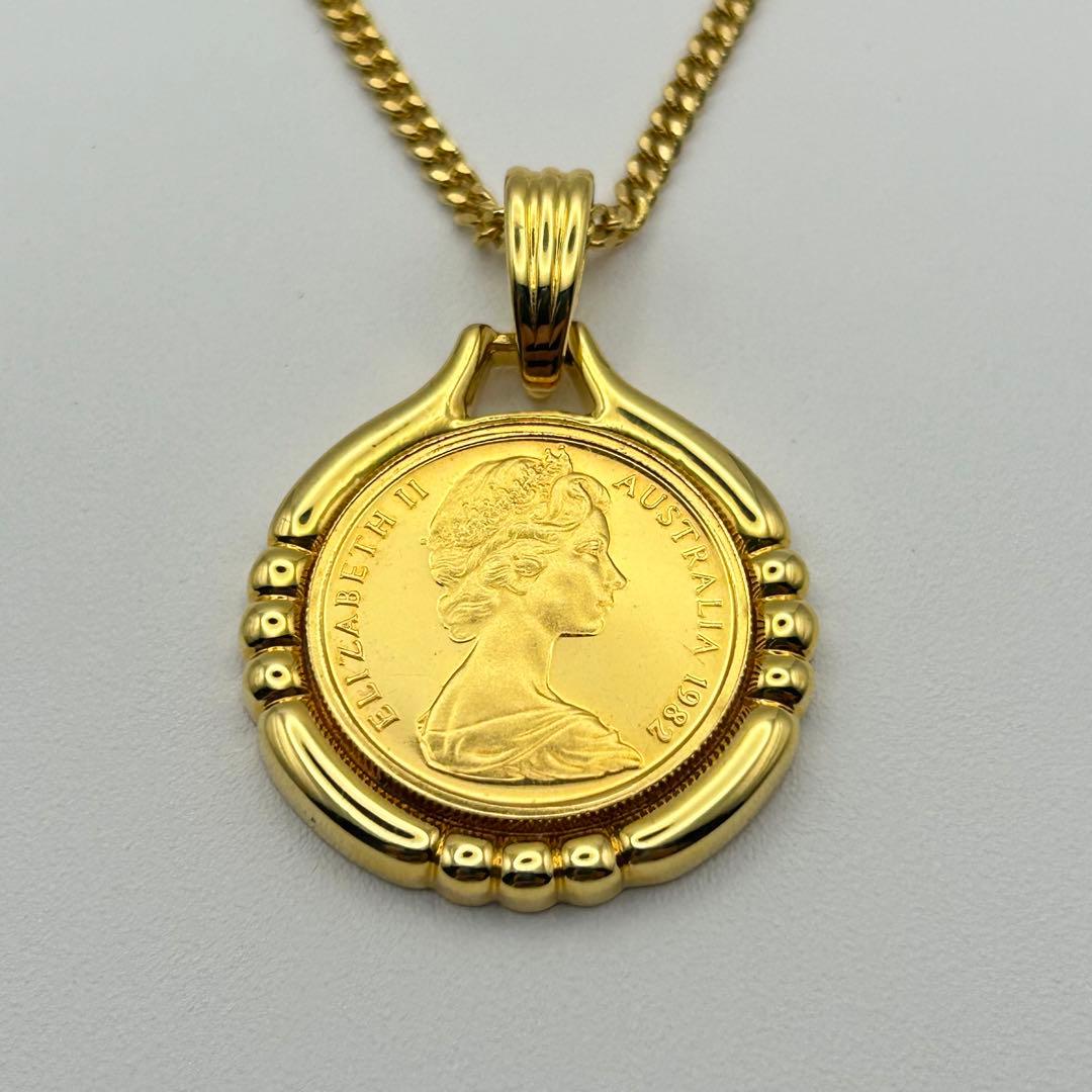 エリザベス二世 コイントップネックレス K185M刻印 K18GF刻印 ゴールド