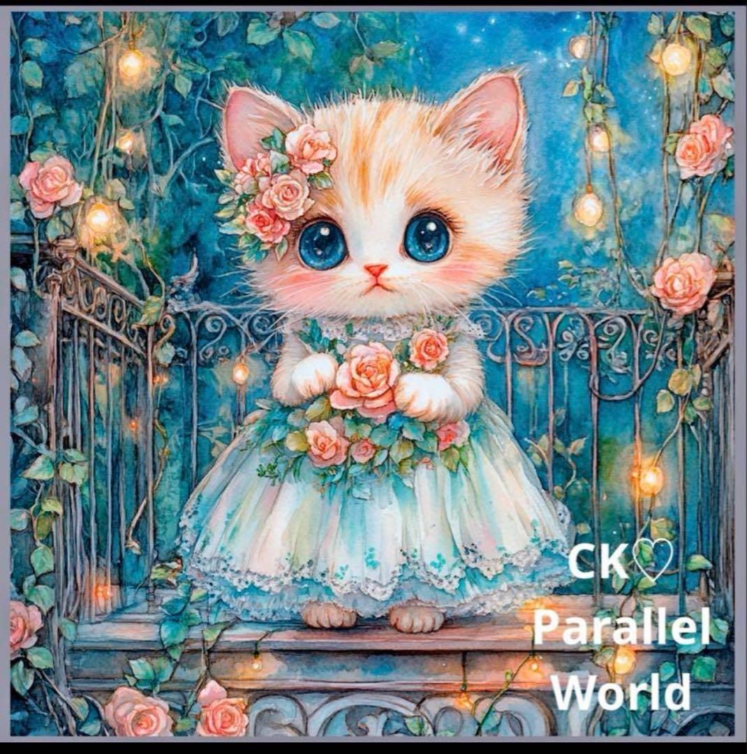 ❤️オーダー製作お受付用 確認用生地一部 154❤️