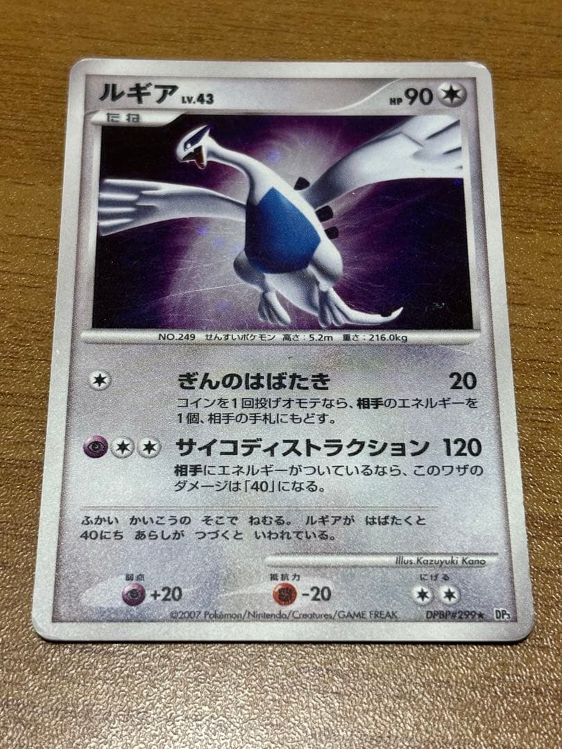 木様 リクエスト 2点 まとめ商品 - メルカリ