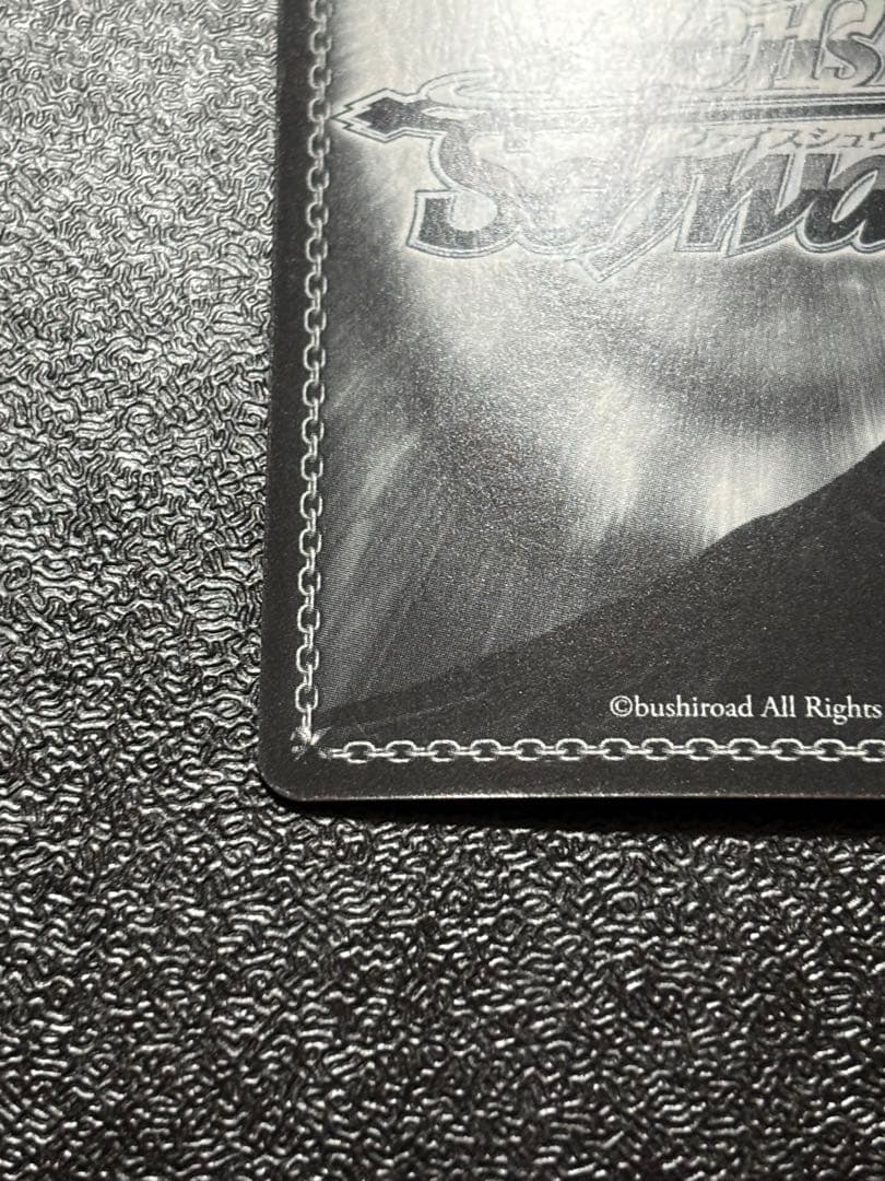 ヴァイス プリズマ☆イリヤ プリヤ元気いっぱい イリヤ SP 門脇舞以