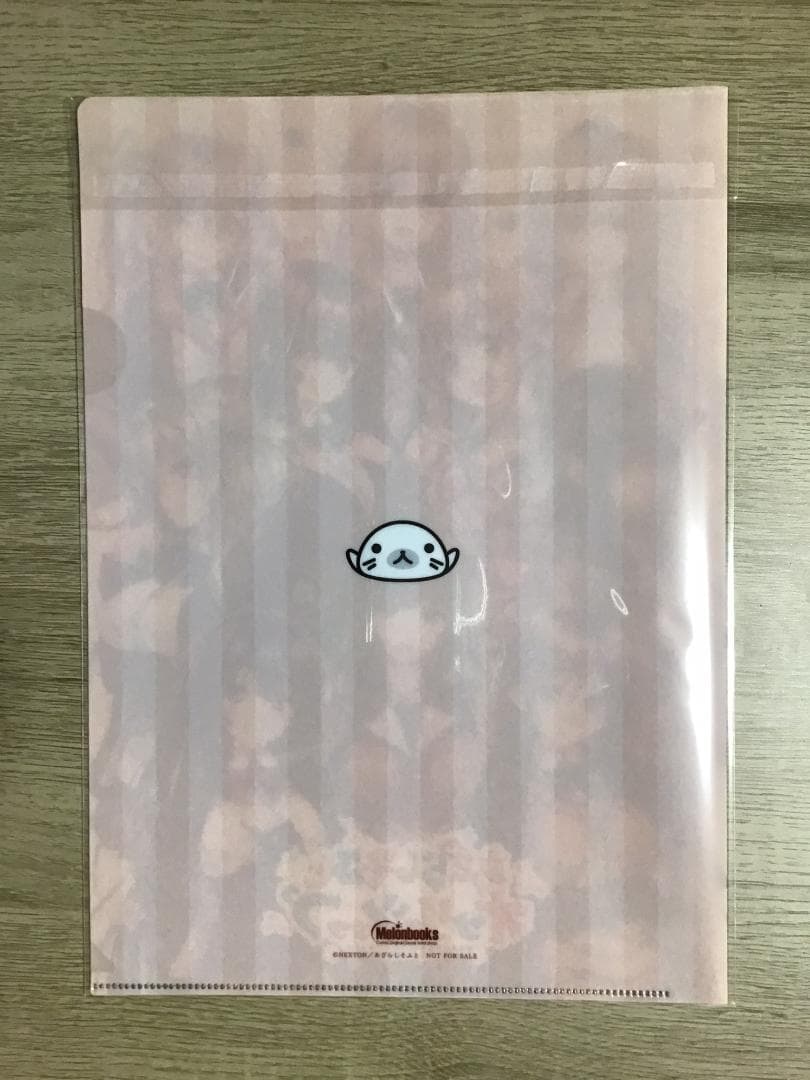 アマカノ2 クリアファイル 黒姫結灯 蔦町ちとせ 氷見山玲 咲來 あざらしそふと