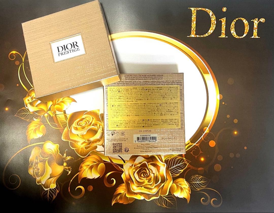 Dior プレステージサンプルセット箱入り！ - メルカリ