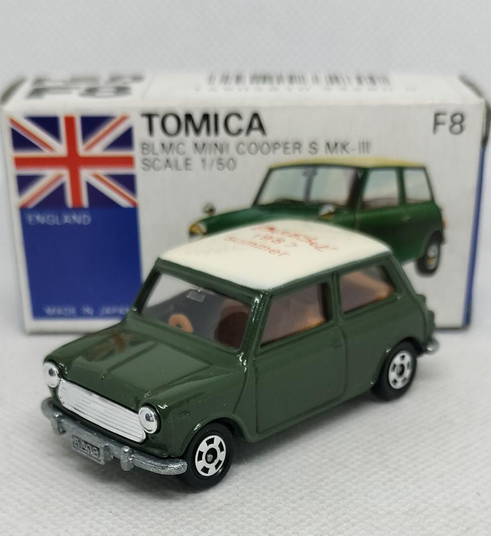 《青箱トミカF8-2特》ミニクーパーSマークⅢ【わんだあらんど】未使用超美品
