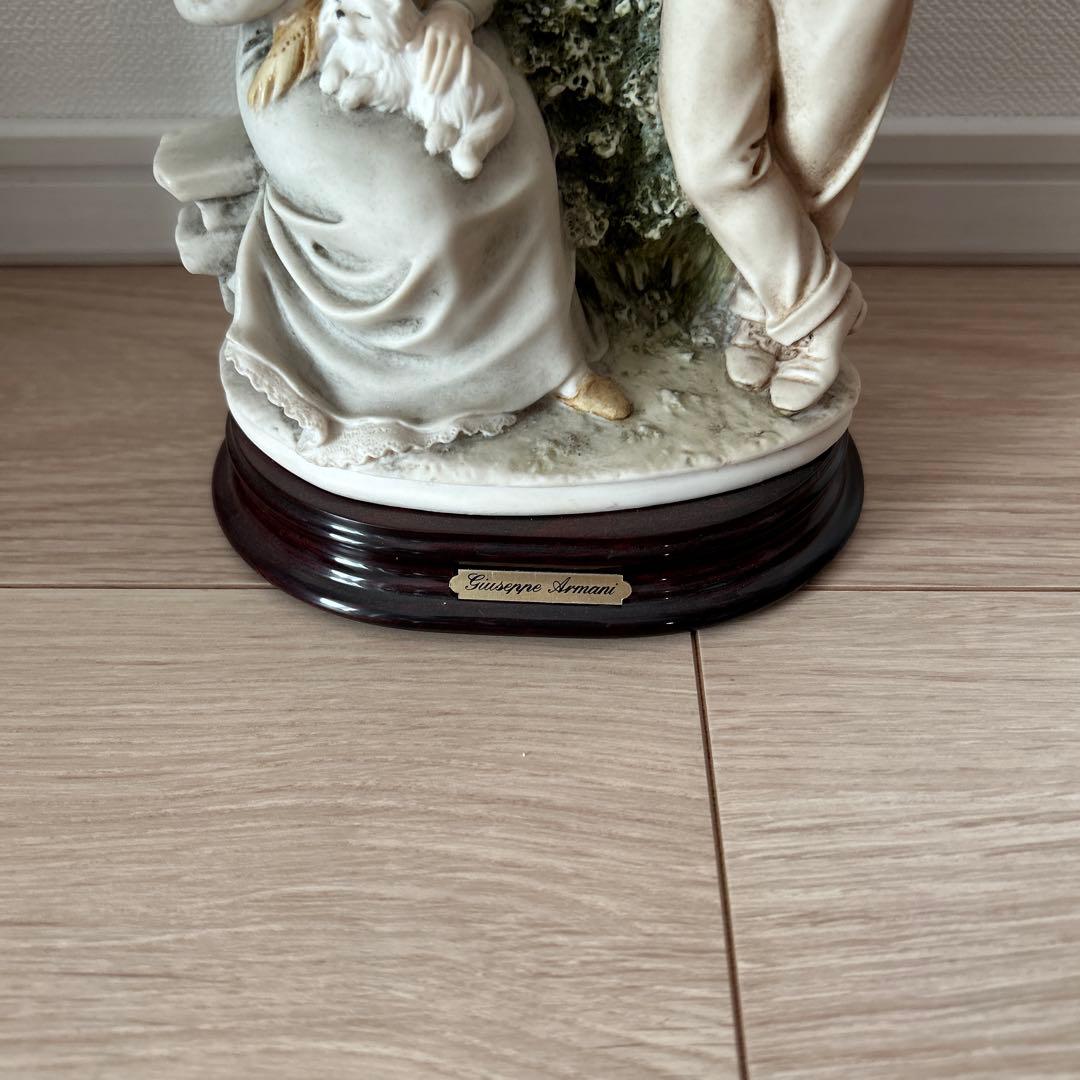 Giuseppe Armani フィギュリン 男女の会話