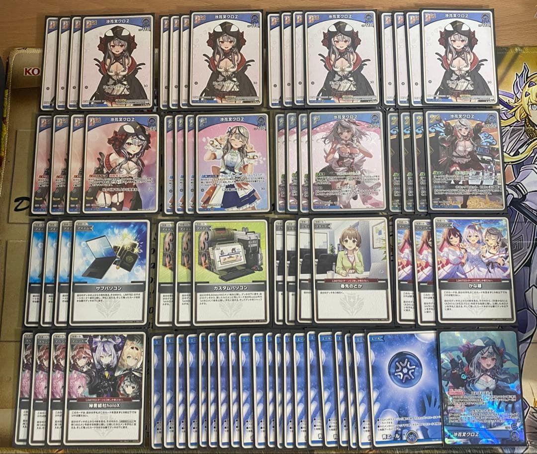 沙花叉クロヱ 単 本格構築済みデッキ ホロカ ホロライブカード 沙花叉