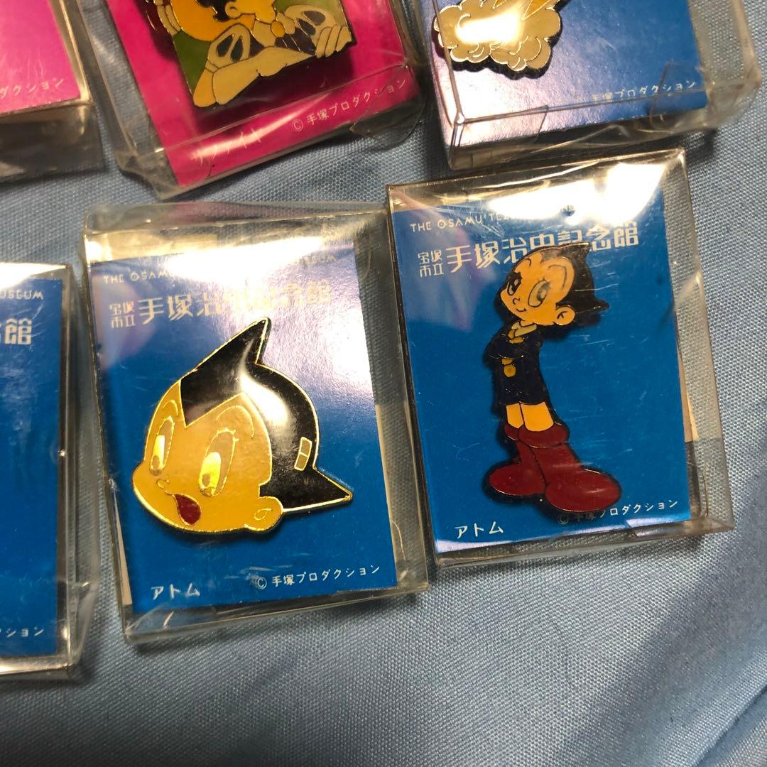 超超希少 新品 手塚治虫記念館 ピンバッジ16個セット 購入袋付 - メルカリ