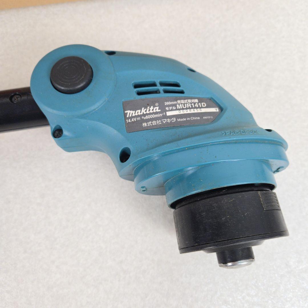 マキタ 充電式草刈機 MUR141DZ 14.4V 本体 刈払機 makita