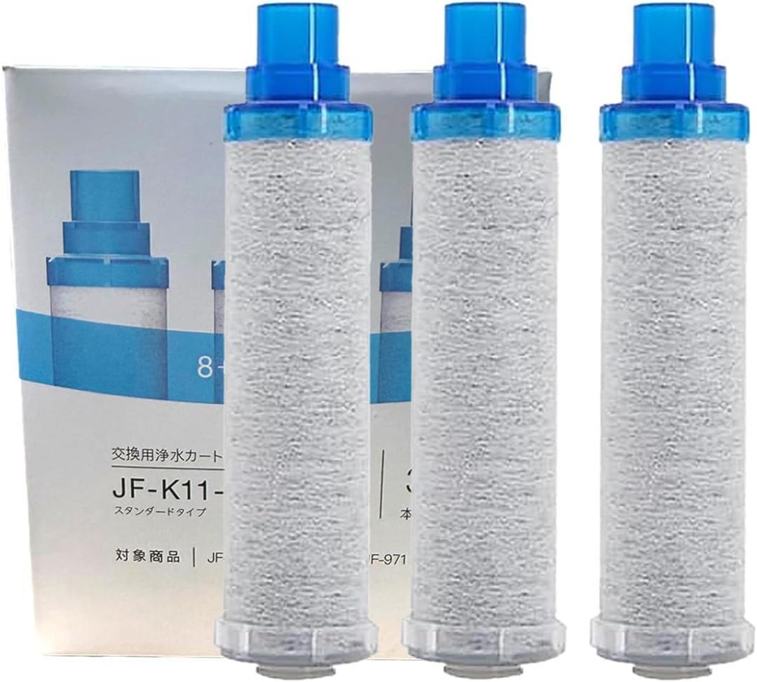 ■　JF-K11-C 交換用浄水器カートリッジ JF-K11 3本セット 箱痛み LIXIL・INAX 交換用浄水カートリッジ／長寿命・スタンダードタイプ [JF