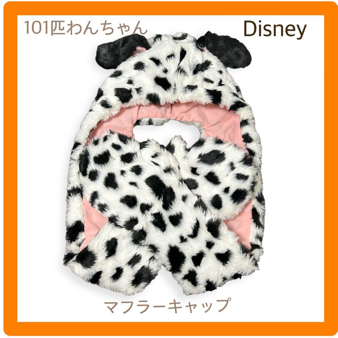 Disneyディズニーマフラーキャップ101匹わんちゃん - メルカリ