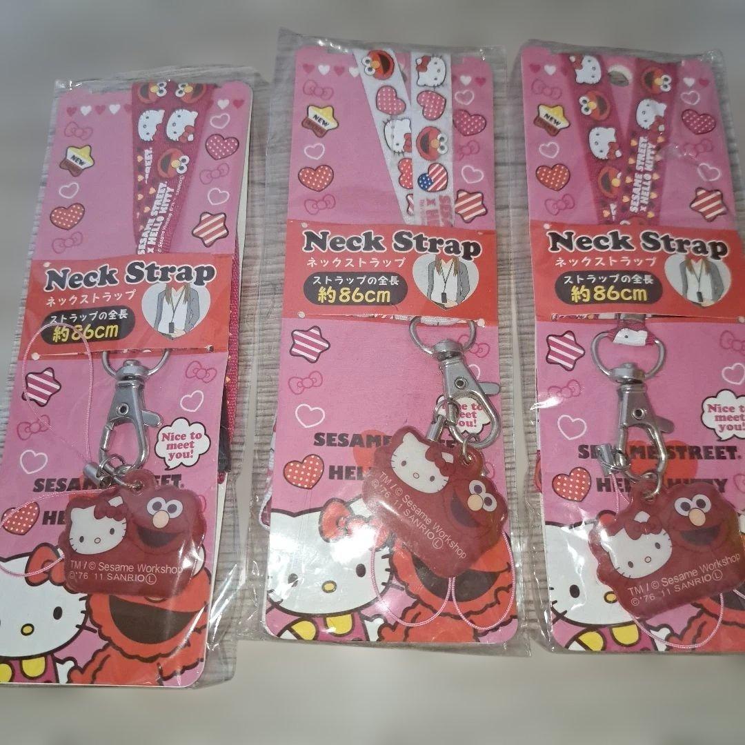 レトロ‼️ハローキティ ストラップまとめ売り - メルカリ