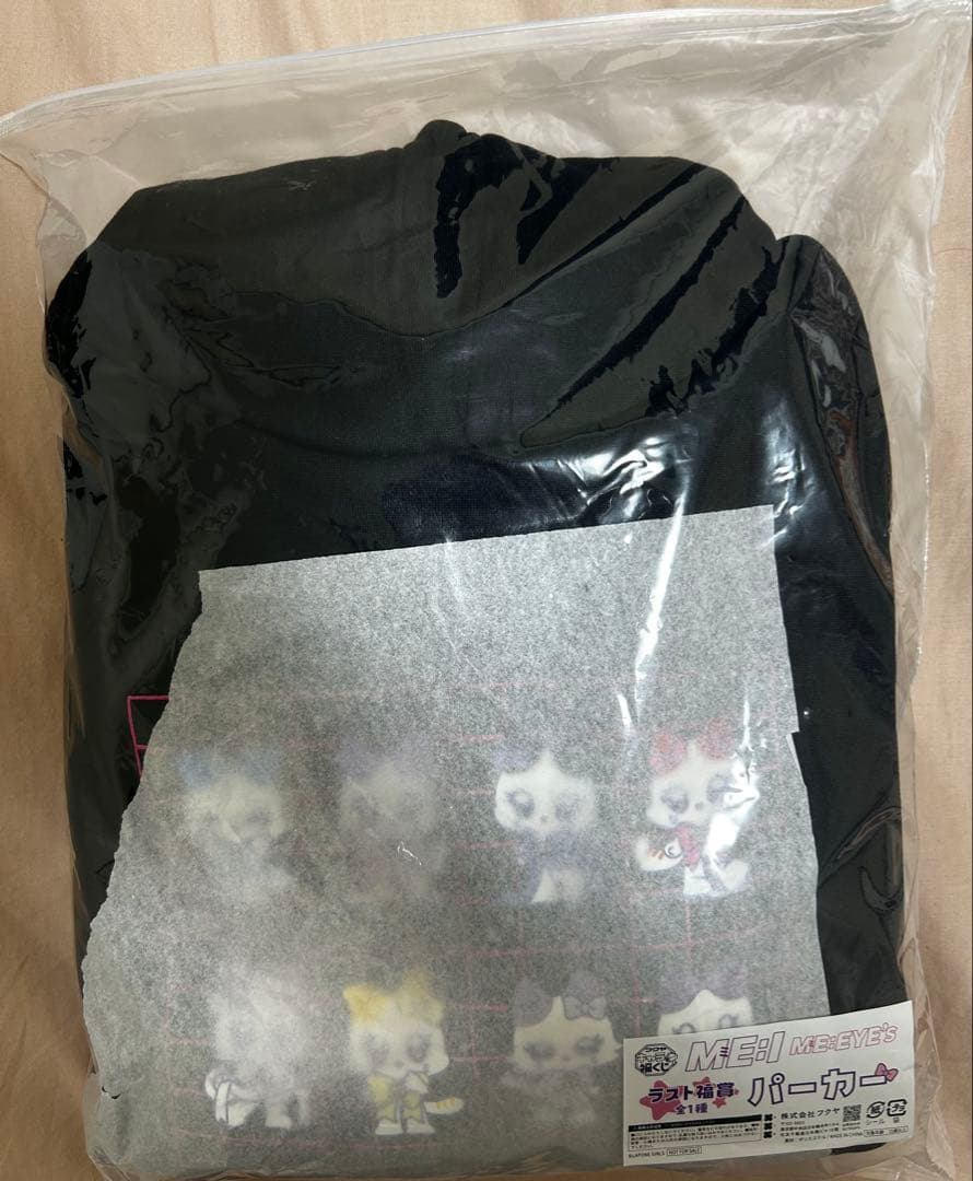 ME:I キャラ福くじ ME:EYE's パーカー ラストワン賞 - メルカリ