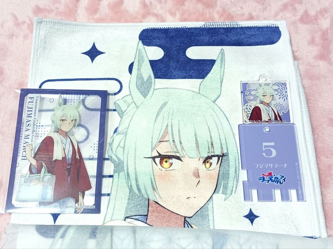 極楽湯ウマ娘シンデレラグレイマフラータオル&銭湯錠風キーホルダー