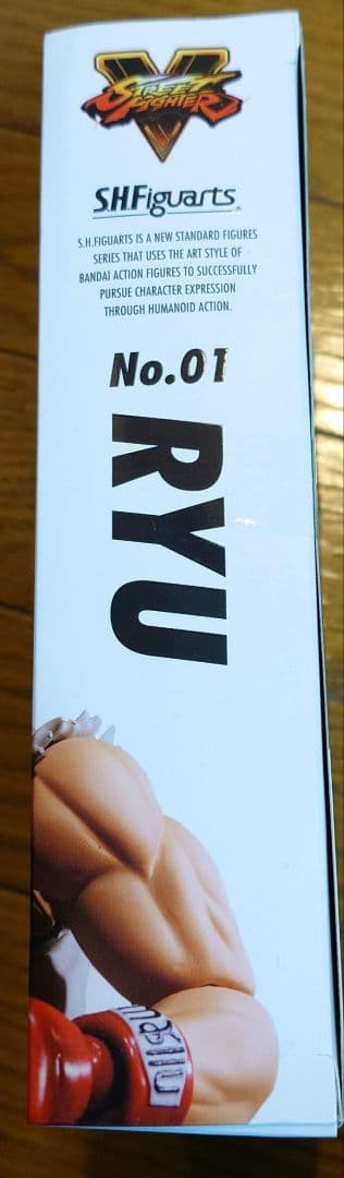 ★未開封★ S.H.Figuarts リュウ 「ストリートファイターV」