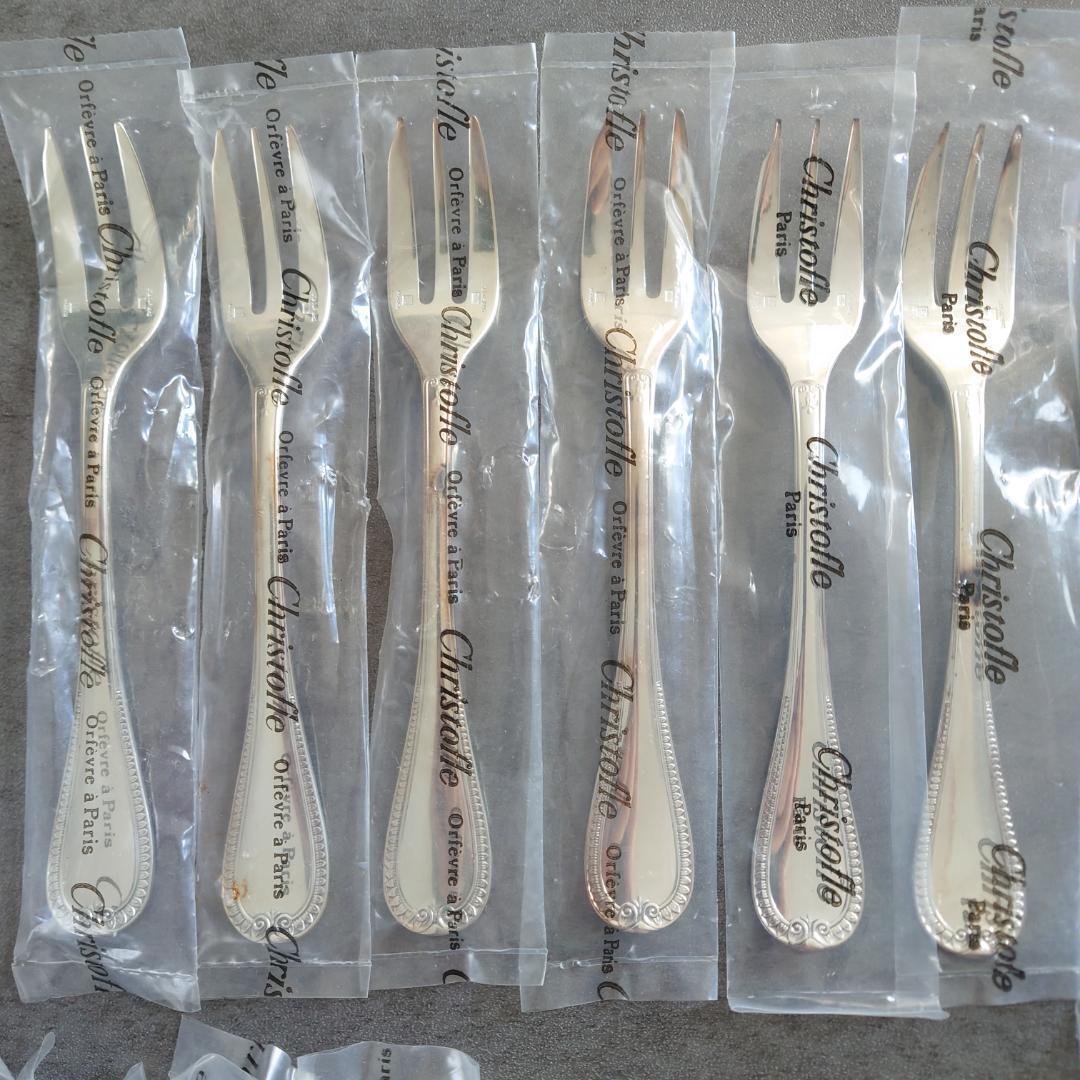 クリストフル マルメゾン 未開封 30点