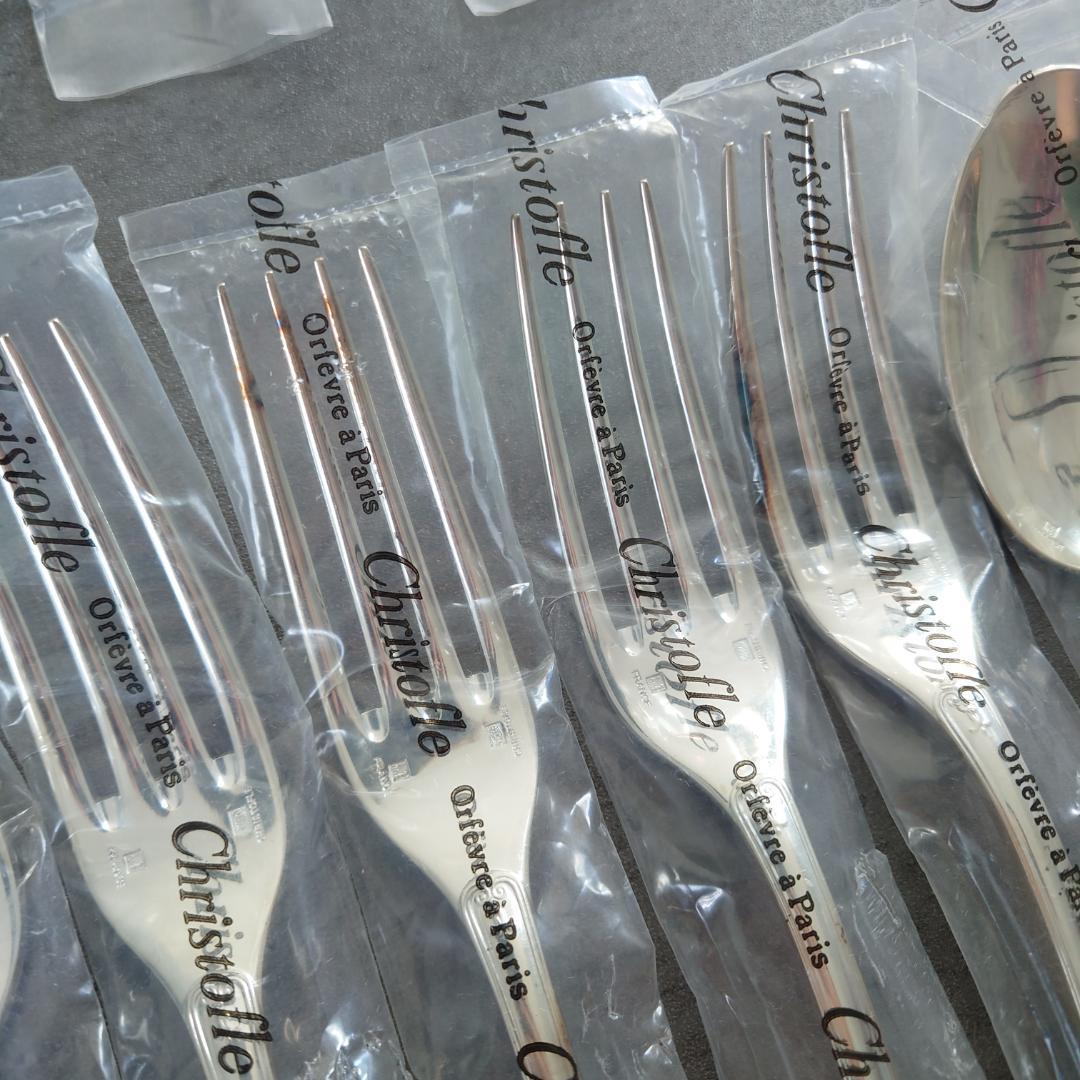 クリストフル マルメゾン 未開封 30点