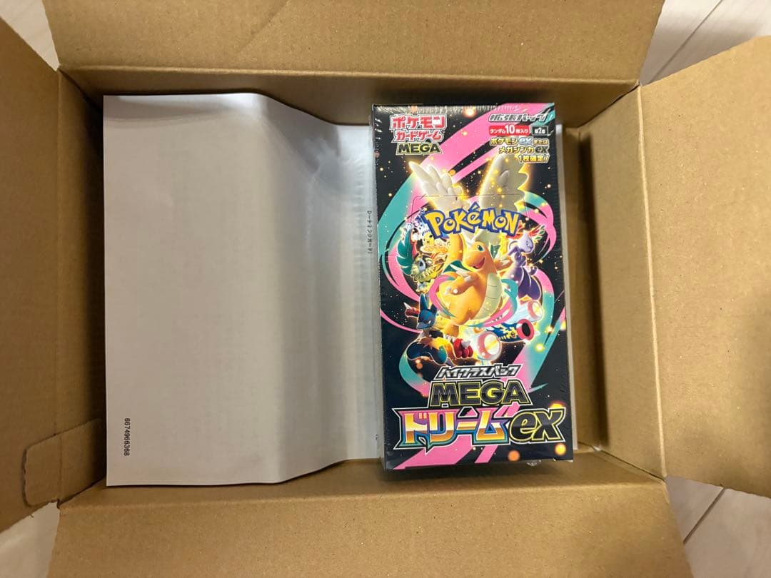 【納品書付】ポケモン Pokemon ハイクラスパック MEGAドリームex 81DEmHWTf2L._AC_UL210_SR210,
