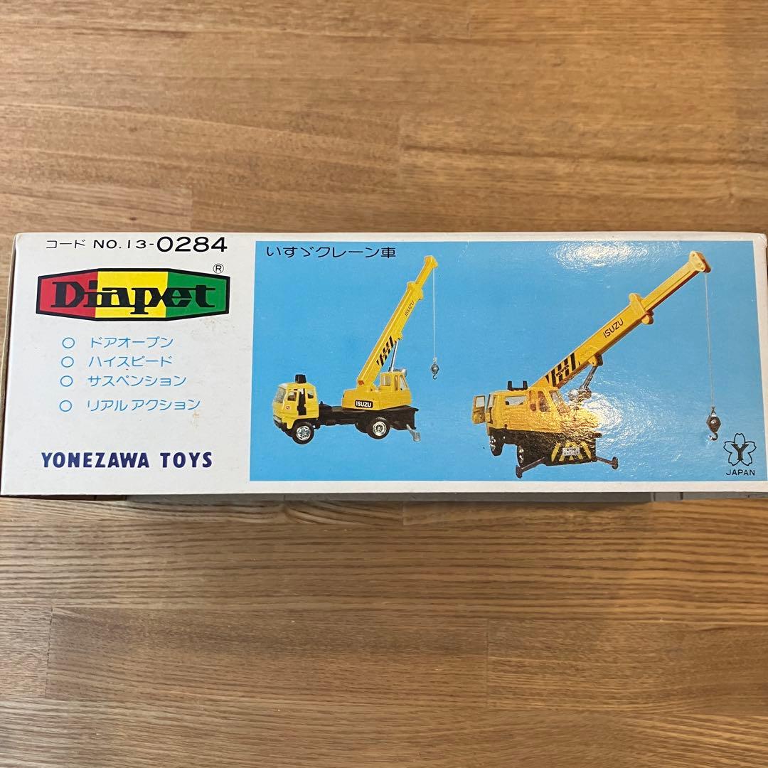ヨネザワ ダイヤペット いすゞクレーン車 美品 希少 - メルカリ