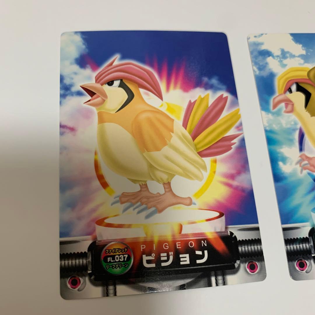 ピジョン ピジョット - メルカリ