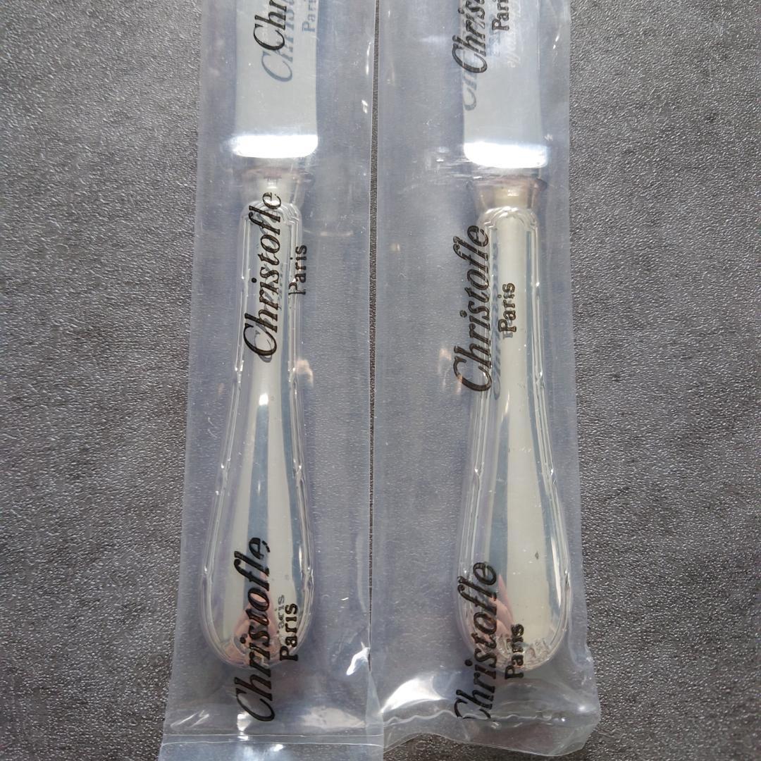 希少 クリストフル リュバン バターナイフ 未開封 2点 - メルカリ