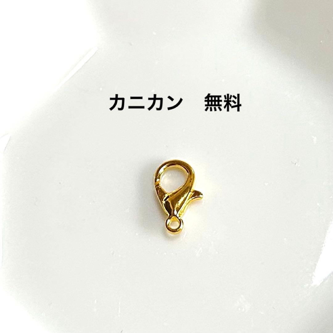 No.2900 ねこちゃん3種 ハンドメイドレジンパーツ - メルカリ