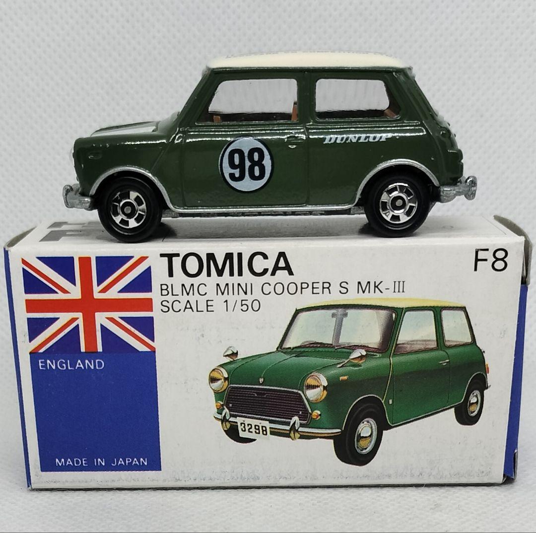 《青箱トミカF8-2特》ミニクーパーSマークⅢ【Dun-Tone】未使用レア美品