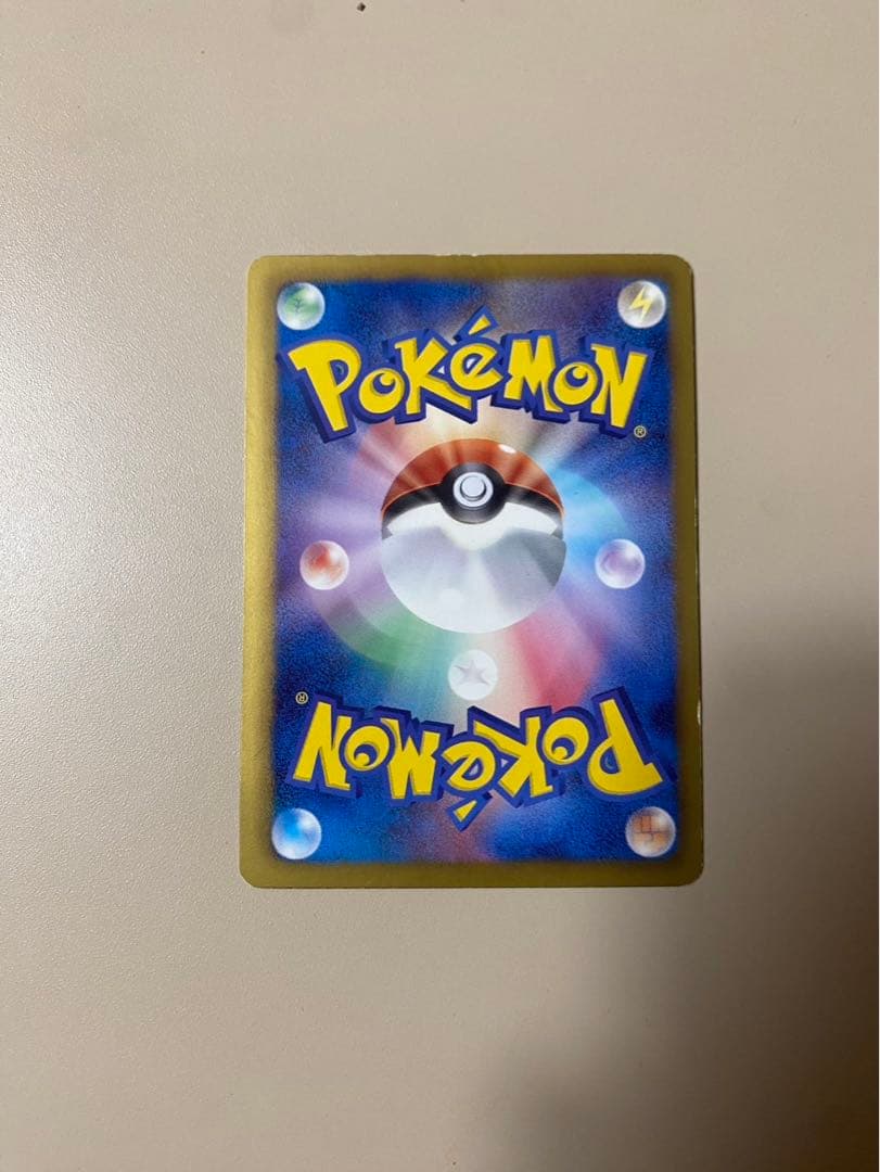 メロエッタEX SR SC シャイニーコレクション 025/020 - メルカリ