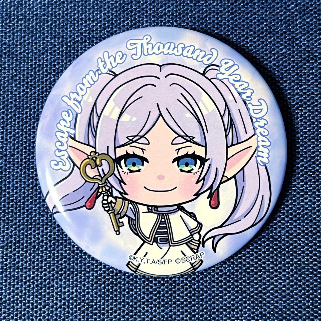 葬送のフリーレン 千年の夢からの脱出 フリーレン 缶バッジ - メルカリ