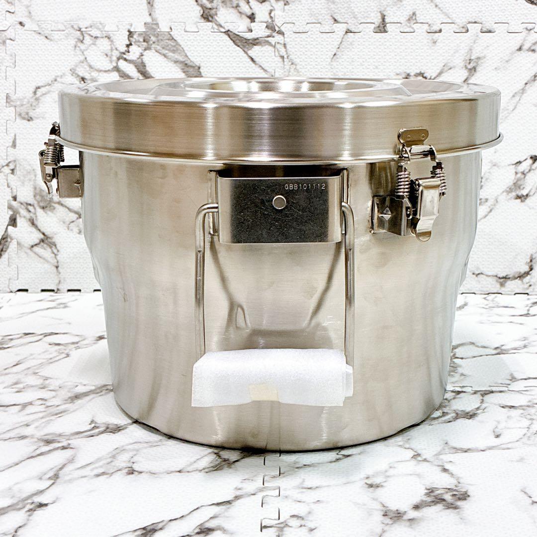 未使用品】業務用 サーモス GBB-10C シャトルドラム 高機能保温食缶