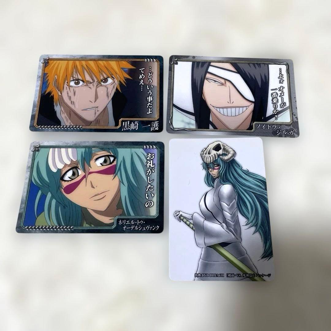 BLEACH カードセット 黒崎一護 ノイトラ ネリエル - メルカリ