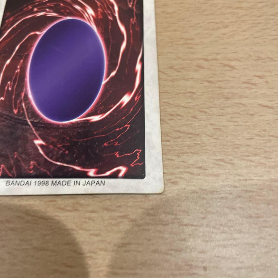 エラーカード】遊戯王カード 初期 カードダス ブルーアイズホワイト