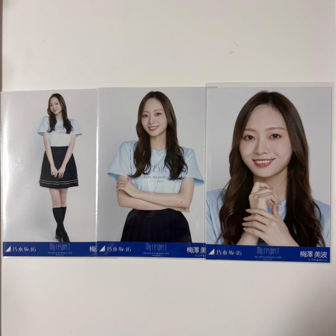 乃木坂46 梅澤美波 生写真 コンプ My respect ライブTシャツ - メルカリ