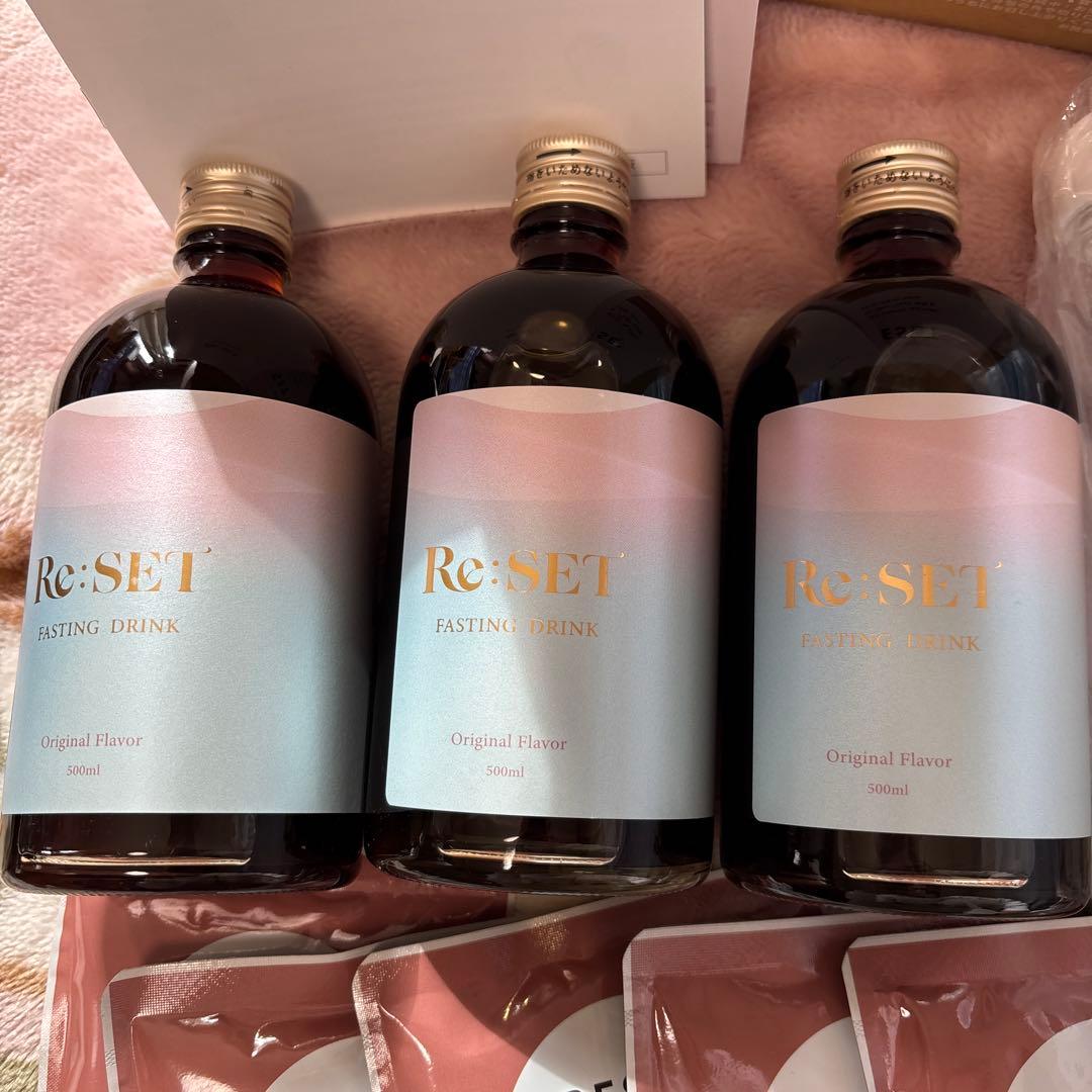 未開封セット】RESET ファスティング 3本おまとめセット - メルカリ