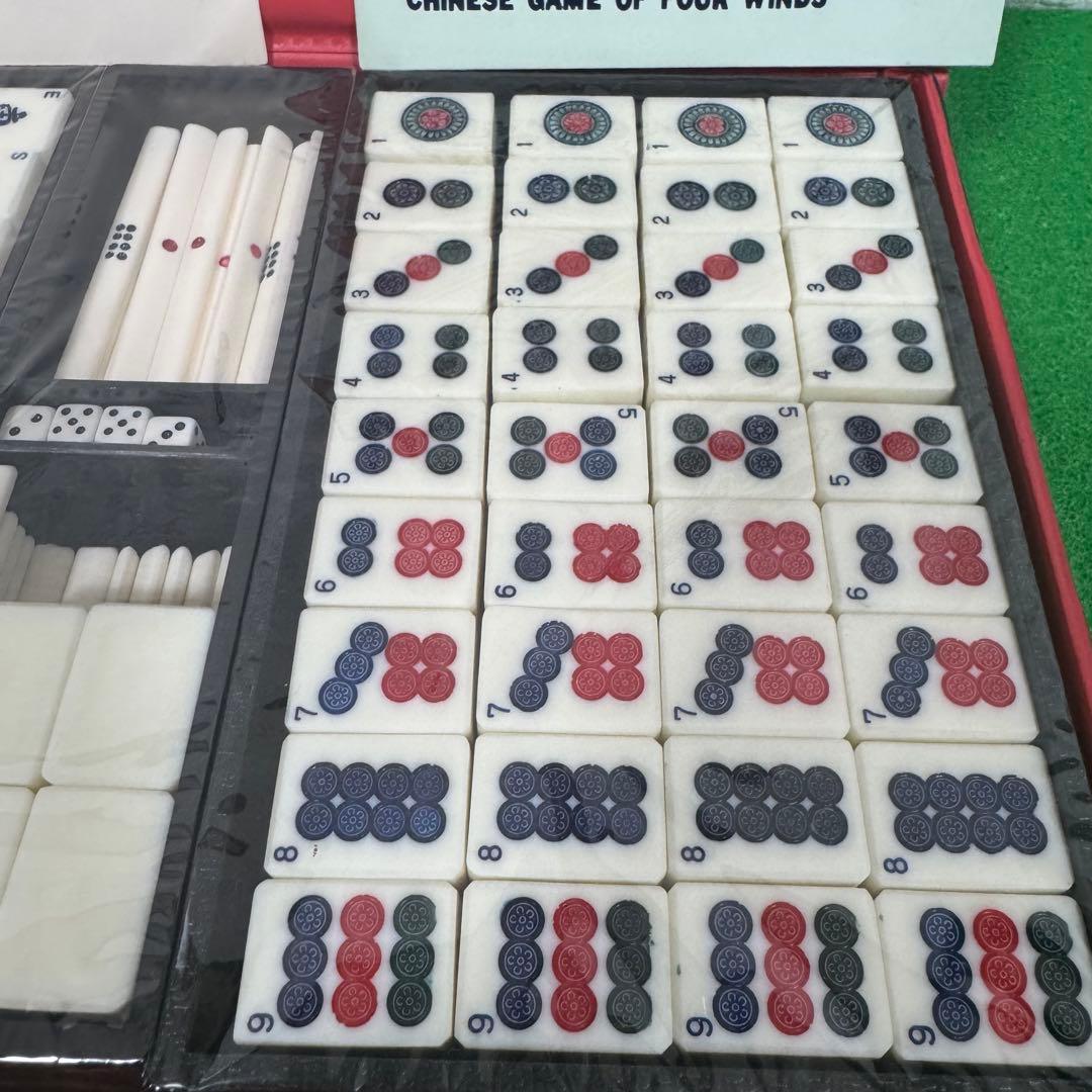 希少 未開封 麻雀 マージャン 背竹 珍ドラ 海外 アンティーク レトロ レア