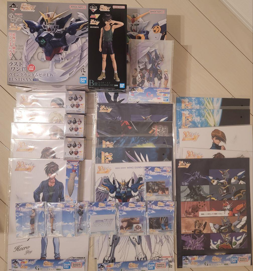 一番くじ 新機動戦記ガンダムW 30th Anniversary 上位賞まとめ 一番くじ『新機動戦記ガンダムW 30th Anniversary』全ラインナップ公開