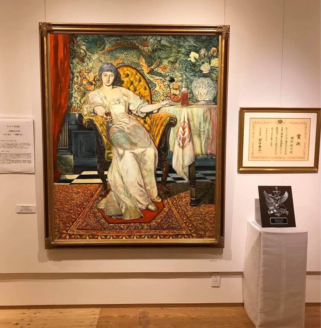 田村誠司 水彩画のブドウ