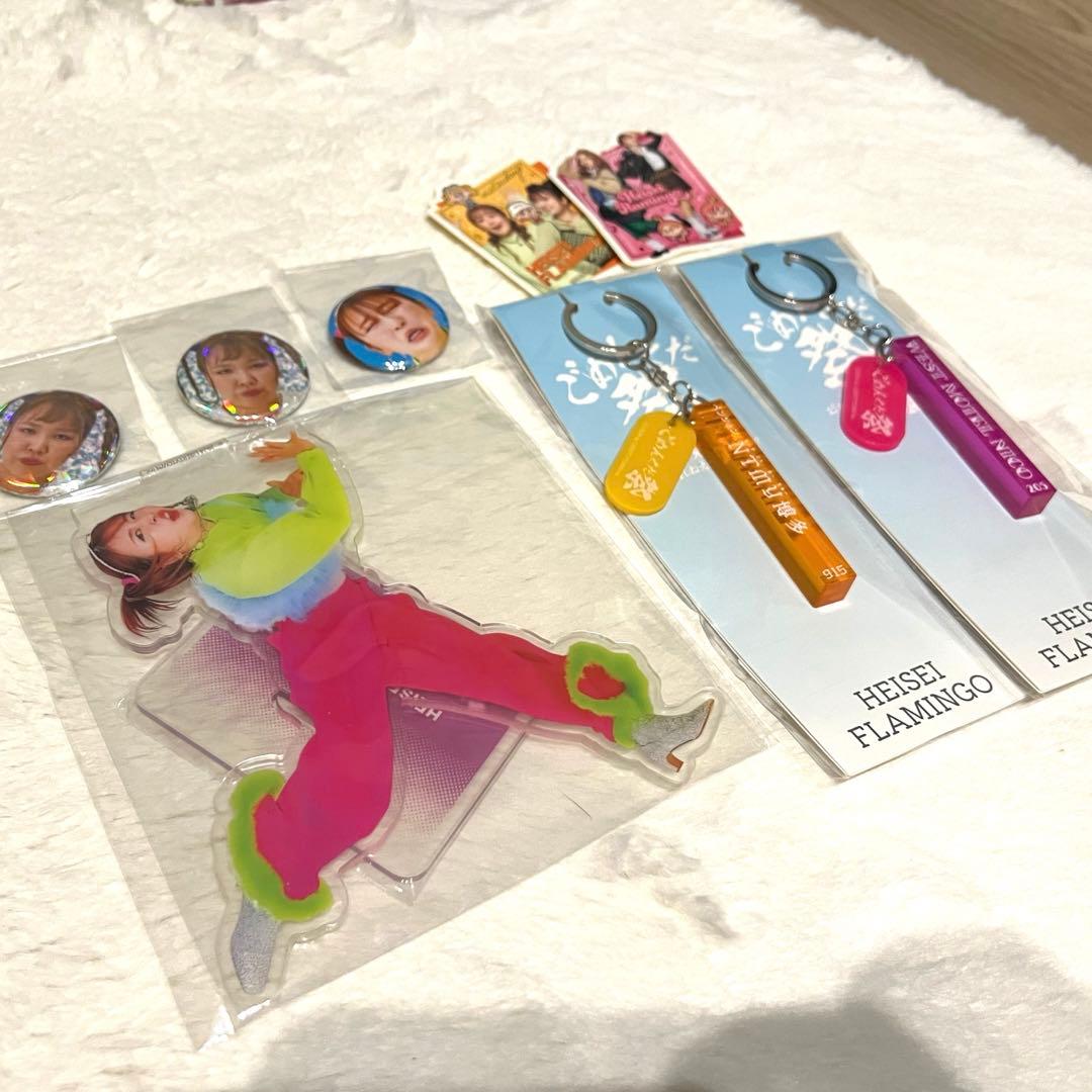 値下げ】平成フラミンゴ グッズセット キーホルダー ステッカー ごめん