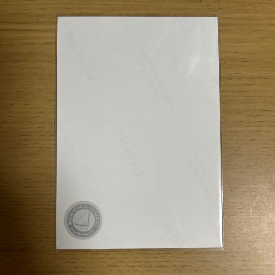 櫻坂46 的野美青 2024年浴衣生写真 直筆サイン ヨリ - メルカリ