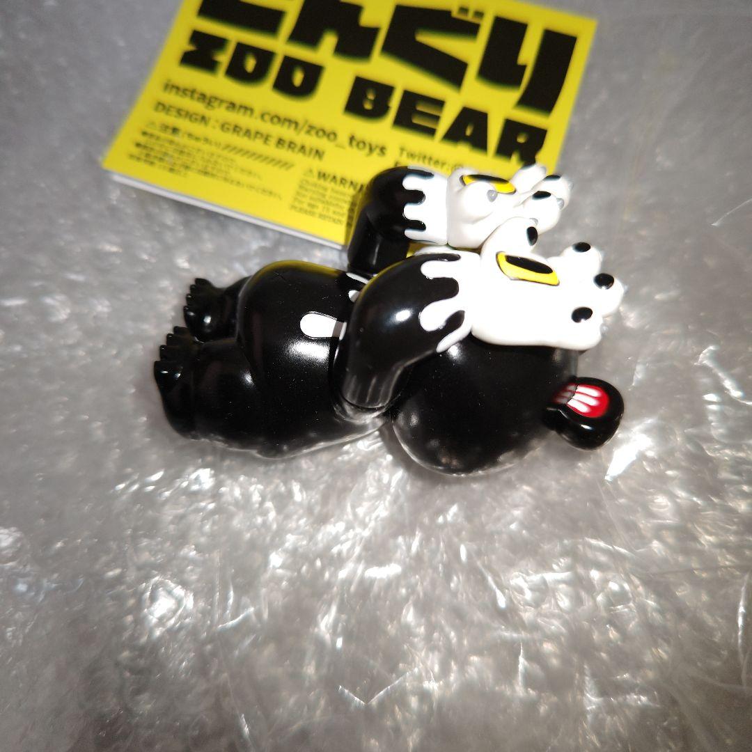 GRAPE BRAINどんぐりZOO BEARソフビ