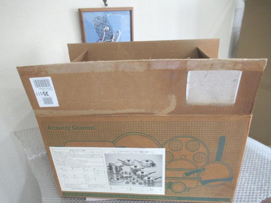 アムウェイ クィーン　クックウェア　21ピース　鍋　ソースパン　フライパン等 アムウェイ クィーンクックウエア 21ピースセット クイーンクック