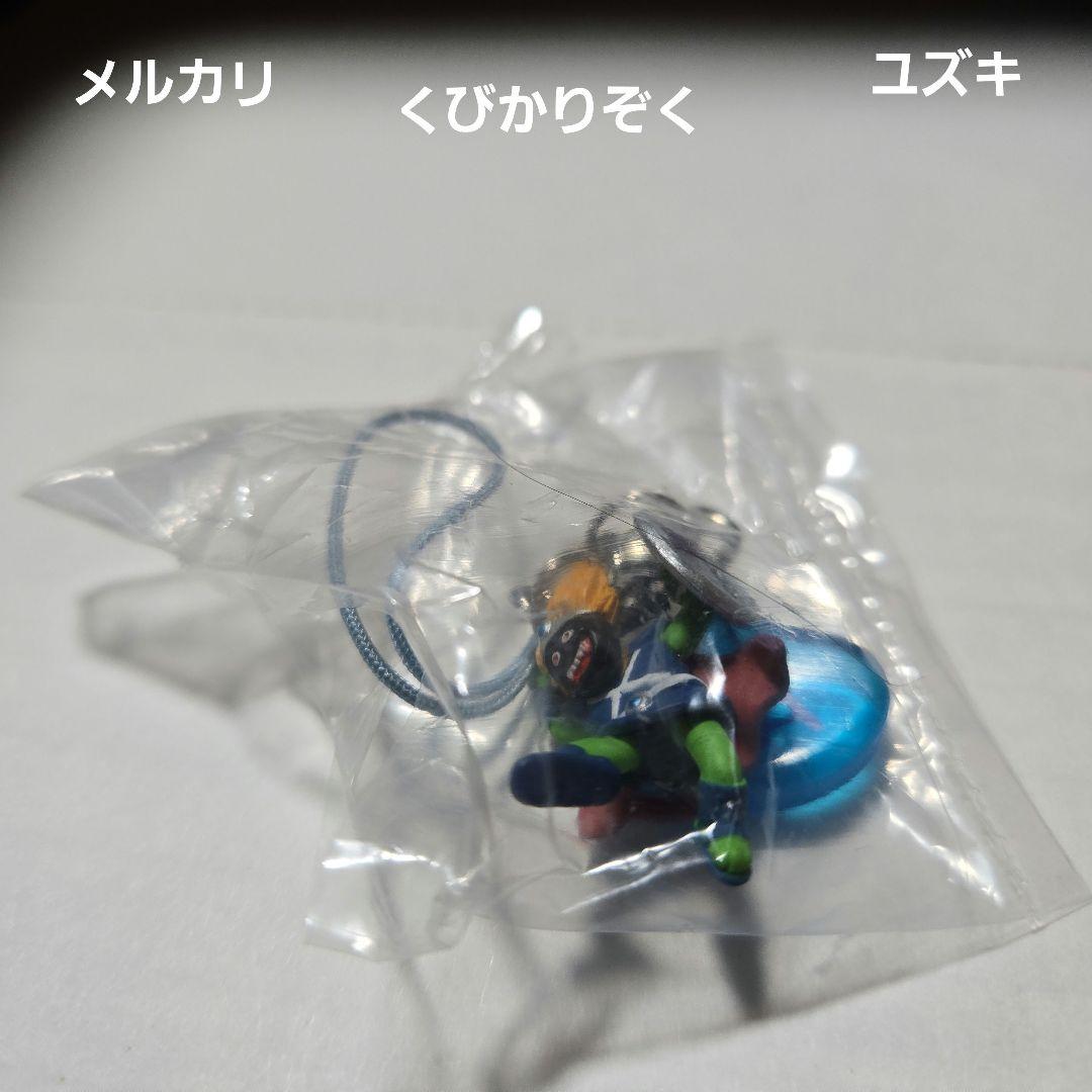 ドラゴンクエストキャラクターマスコットコレクションくびかりぞく くびかりぞく】（Headhunter） ▻ ドラクエ情報宝庫